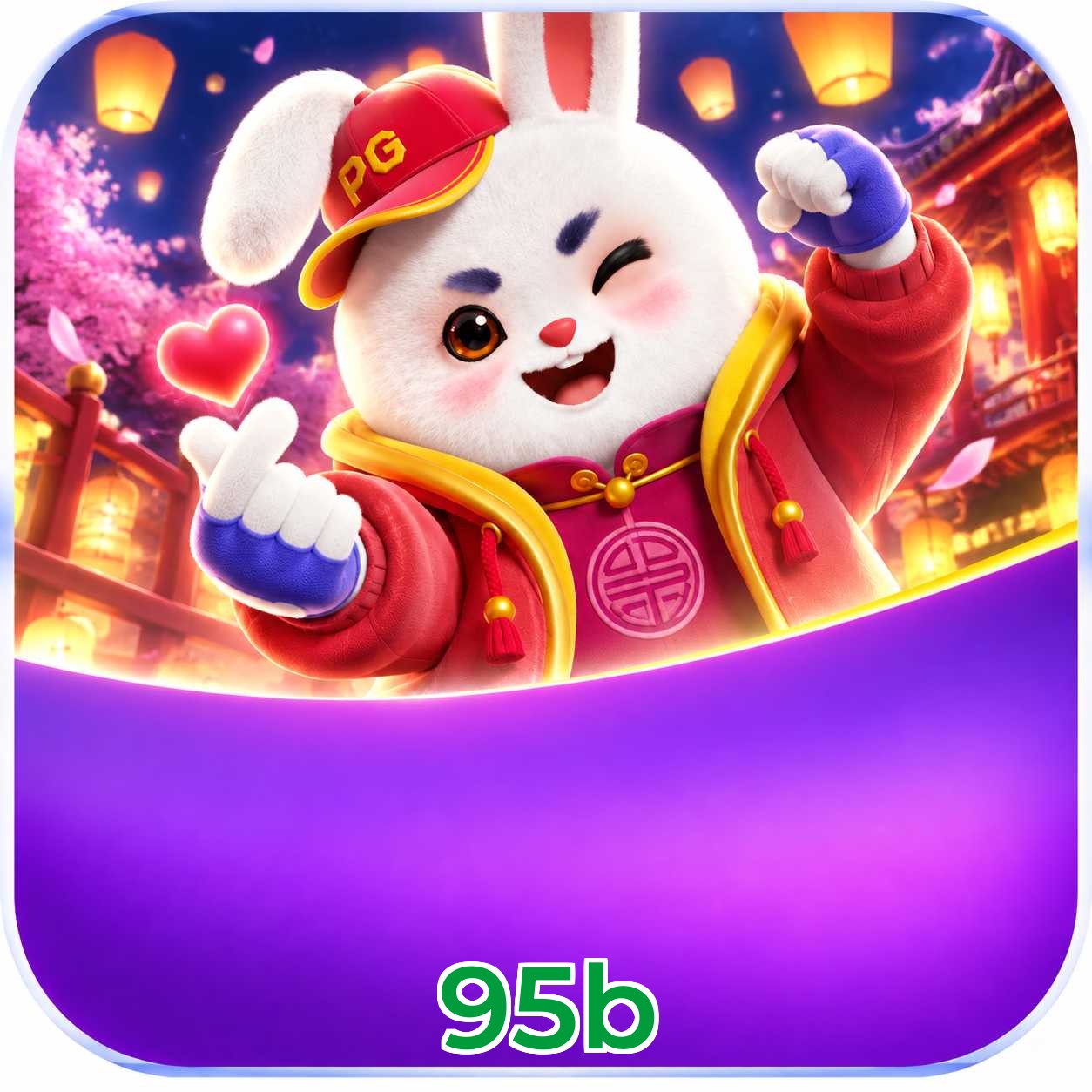 Performance superior do APK